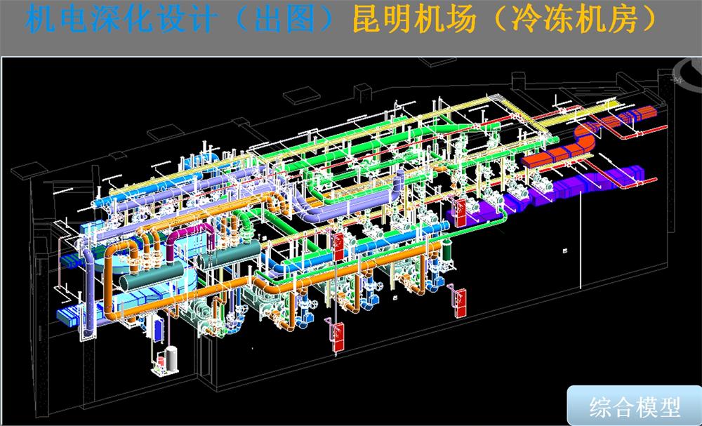 BIM技術(shù)一站式服務(wù)+案例展示！(圖12)